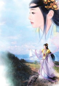 我的絕色夫君/皇上太勾魂:我的絕色夫君