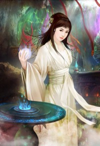 怕缠