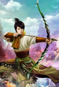 斡旋